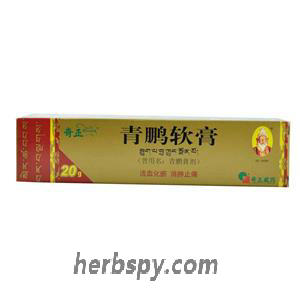 Qingpeng Ruangao for gout rheumatoid arthritis osteoarthritis